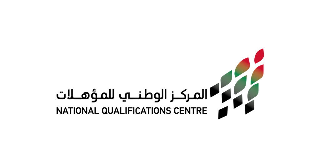كل ما عليك معرفته عن الهيئة الوطنية للمؤهلات في الإمارات
